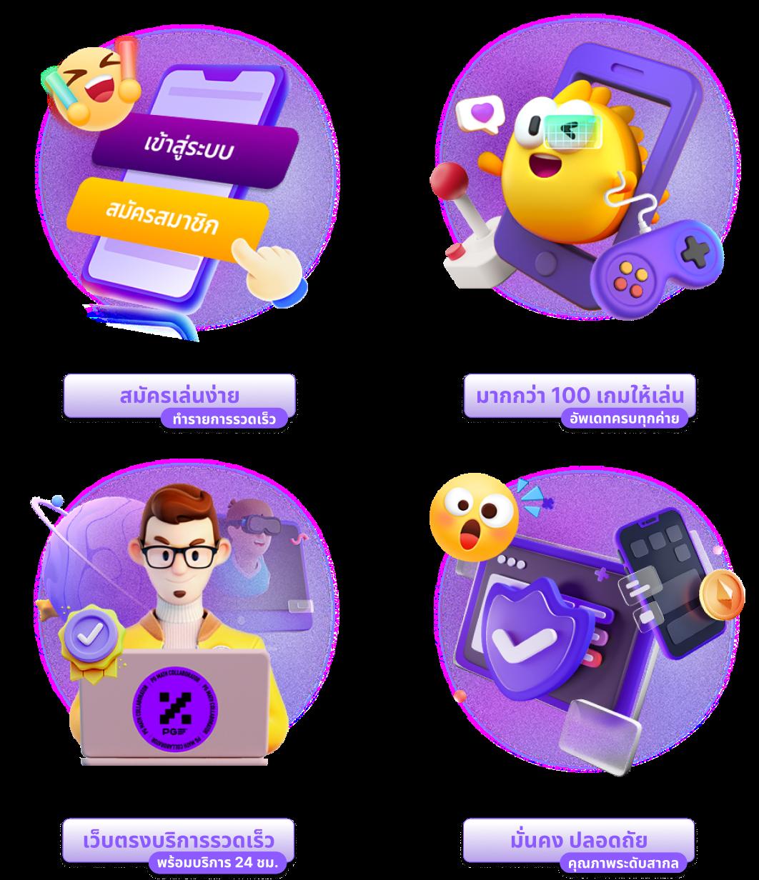 Men's Competition Barbell Set