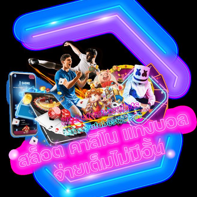 Men's Competition Barbell Set