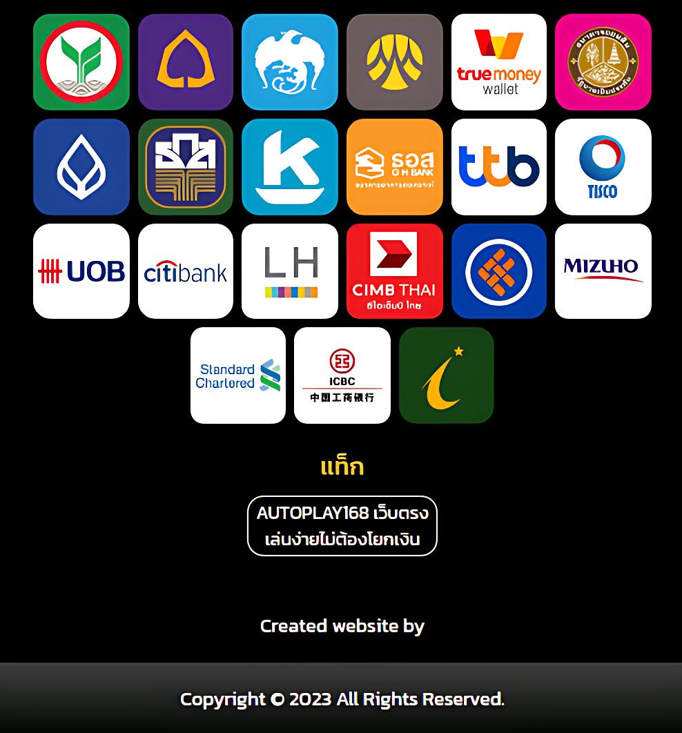 Men's Competition Barbell Set