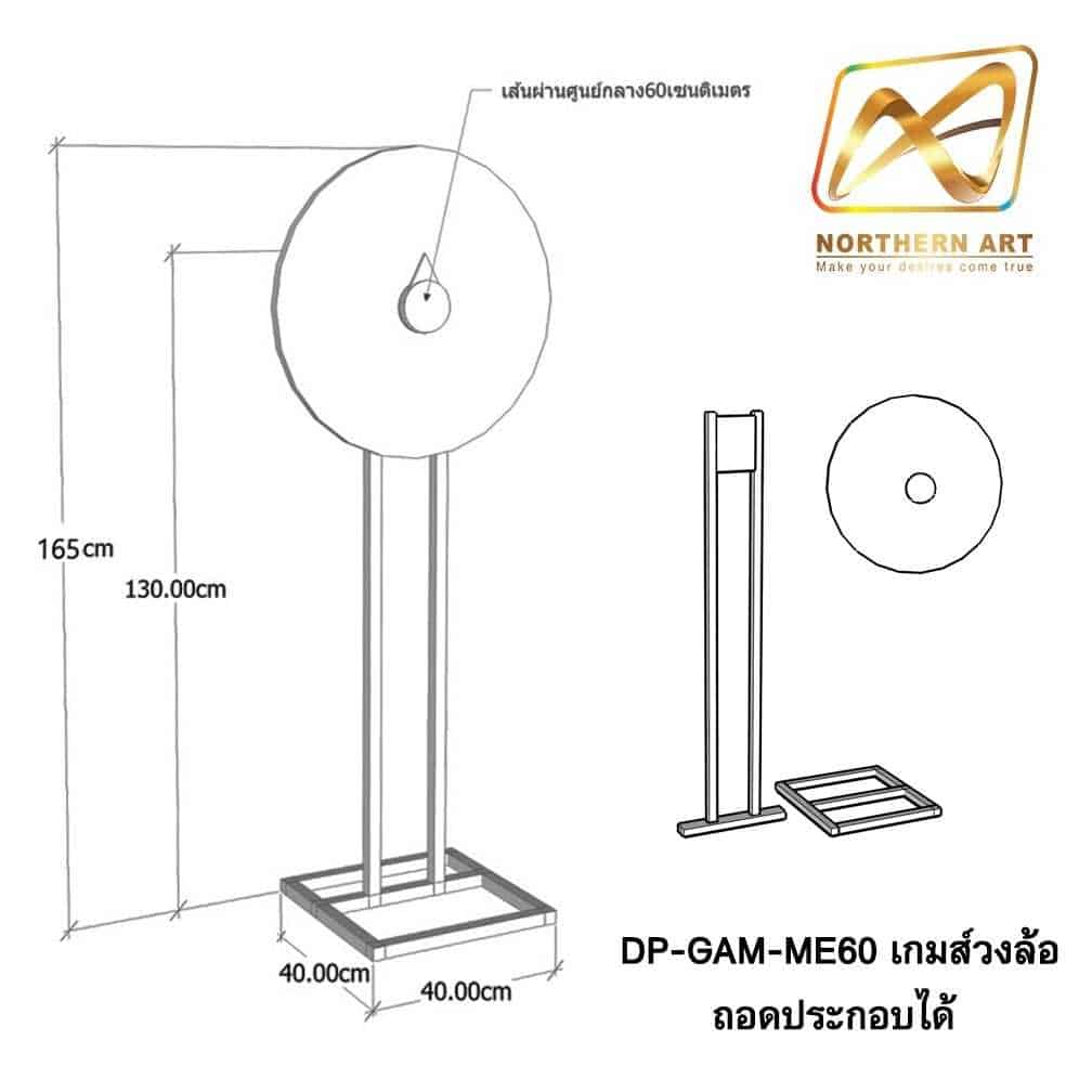 Men's Competition Barbell Set