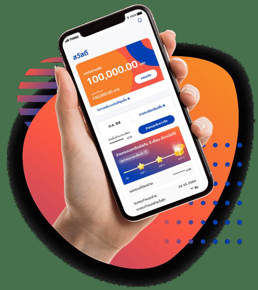 Men's Competition Barbell Set