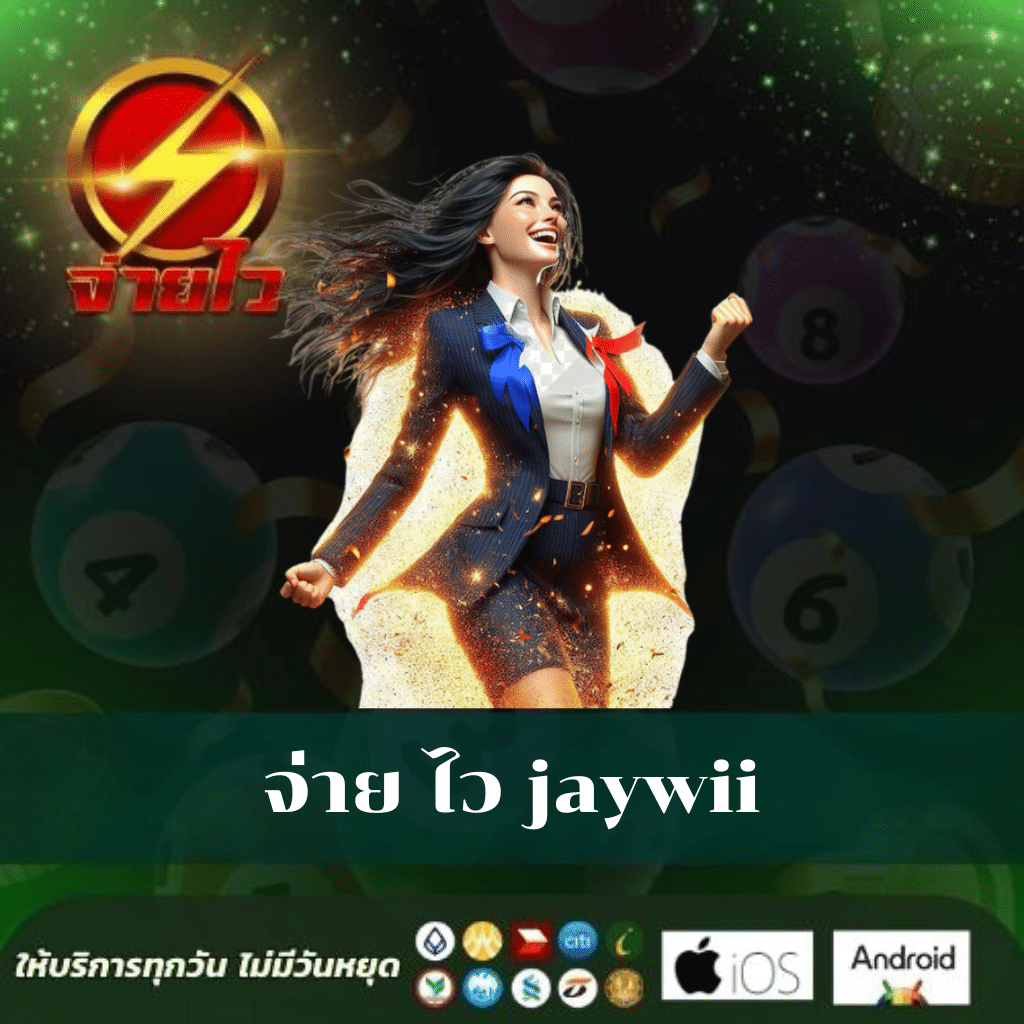 Men's Competition Barbell Set